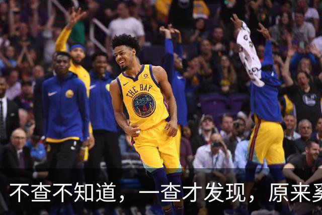 不查不知道，一查才发现，原来奚美娟跟宋佳两个人的关系真不简单
