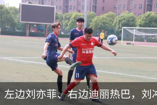 左边刘亦菲、右边迪丽热巴，刘冲被称本届盛典的“头号赢家”